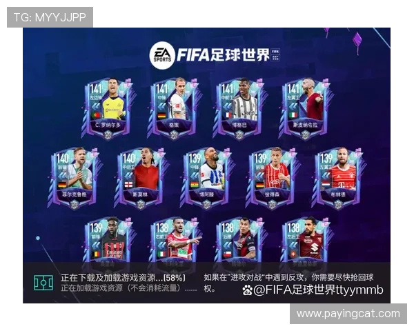 全球女足球明星实力排名揭晓各国顶尖球员一览