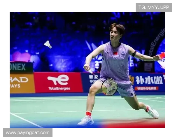 全国锦标赛特别报道：西安羽毛球队如何实现历史性突破与辉煌成就