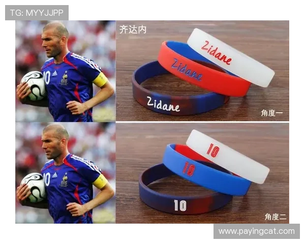 儿童足球明星手环品牌助力小球员成长与梦想实现的完美选择