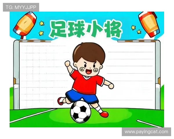 带佩足球明星的魅力与成就解析:他们如何在绿茵场上闪耀光芒 带佩足球明星的魅力与成就解析:他们如何在绿茵场上闪耀光芒