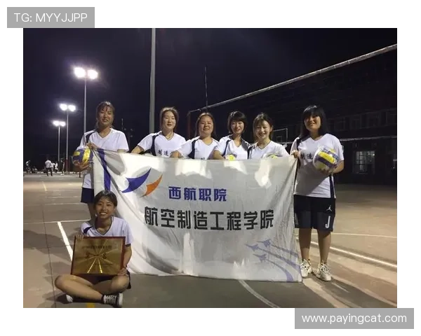 西安排球队比赛经验的深度分析与启示探讨 西安排球队比赛经验的深度分析与启示探讨