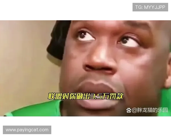 足球明星搞笑瞬间大揭秘让你捧腹大笑的精彩瞬间合集 足球明星搞笑瞬间大揭秘让你捧腹大笑的精彩瞬间合集