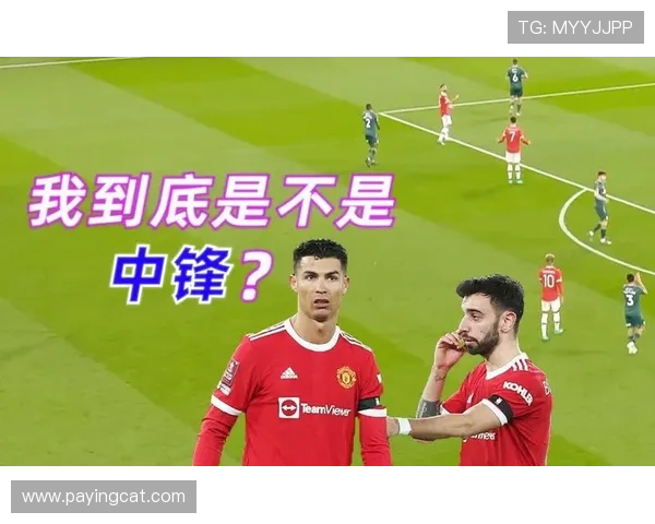 重庆乒乓球队边路渗透战术解析与深度剖析 重庆乒乓球队边路渗透战术解析与深度剖析