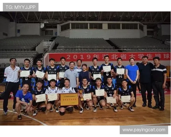 武汉排球队在锦标赛中的个人能力分析与表现评估